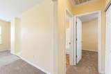 309 Mckendree Ln. - Photo 16
