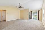 309 Mckendree Ln. - Photo 2