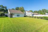 309 Mckendree Ln. - Photo 27