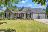 3124 Highway 19 - Photo 1