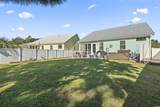 235 Waties Dr. - Photo 30