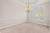 641 Tidal Point Ln. - Photo 8