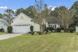 490 Blackberry Ln. - Photo 1