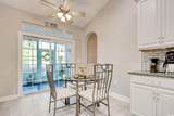 1936 Mccord St. - Photo 14