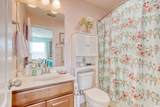 1936 Mccord St. - Photo 26