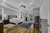 141 Blue Ridge Dr. - Photo 10