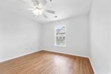 117 Butkus Dr. - Photo 13