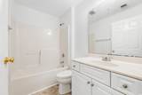 117 Butkus Dr. - Photo 15