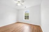 117 Butkus Dr. - Photo 16