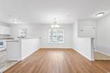 117 Butkus Dr. - Photo 4