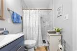 1412 Hemingway St. - Photo 17