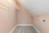 252 Avery Dr. - Photo 13