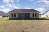 252 Avery Dr. - Photo 7