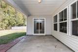 252 Avery Dr. - Photo 9