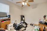 375 Mckendree Ln. - Photo 14