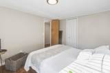 1517 Virgo Ln. - Photo 17