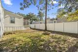 1517 Virgo Ln. - Photo 20