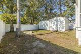 1517 Virgo Ln. - Photo 23