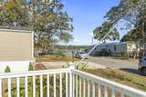 1517 Virgo Ln. - Photo 4