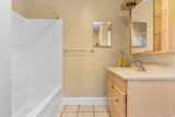 102 Ford Ave - Photo 22