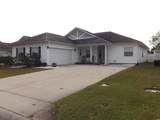 237 Cloverleaf Dr. - Photo 2
