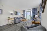 2801 S Ocean Blvd. - Photo 14