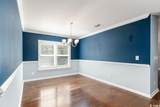 1121 Brandywine Dr. - Photo 9