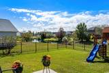 560 Pennington Loop - Photo 24
