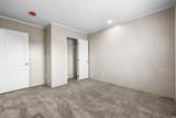 218 Eva Dr. - Photo 23