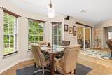 544 Running Deer Trail - Photo 16