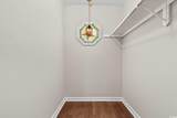 47 Evergreen Circle - Photo 14