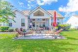 1404 Surfwatch Dr. - Photo 33