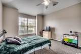 1660 Fairforest Ct. - Photo 15