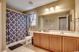 1660 Fairforest Ct. - Photo 20