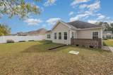325 Barony Dr. - Photo 29