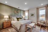 8636 Farrier Dr. - Photo 21
