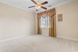 430 Summerwood Ct. - Photo 22