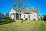 5205 Windy Pines Dr. - Photo 30