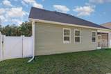 2237 Spring Tree Dr. - Photo 5