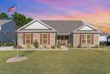 1513 Silver Grass Ct. - Photo 2