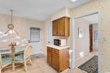 920 Dogwood Ct. - Photo 7