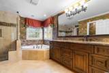 1284 Strathmill Ct. - Photo 16