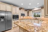 1284 Strathmill Ct. - Photo 4