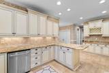 1284 Strathmill Ct. - Photo 5