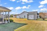 8417 Tartan Ln. - Photo 20