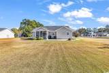 8417 Tartan Ln. - Photo 22