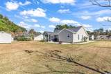 8417 Tartan Ln. - Photo 23