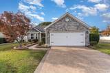235 Bittersweet Ln. - Photo 1