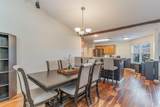 235 Bittersweet Ln. - Photo 10