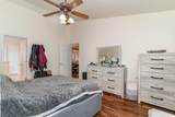235 Bittersweet Ln. - Photo 16